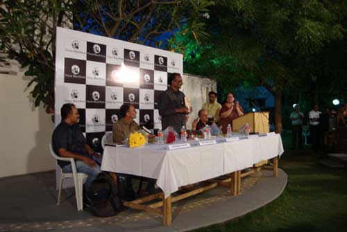 Event
