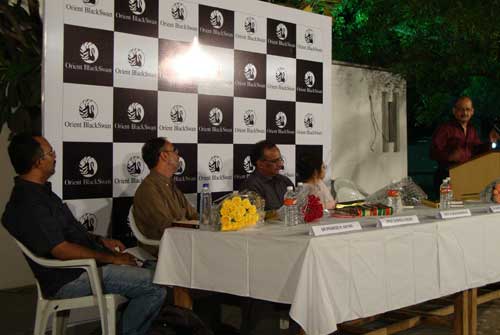 Event