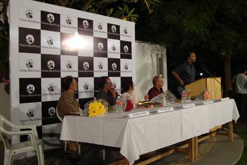 Event