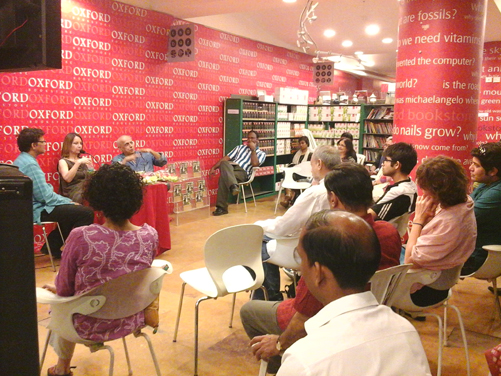 Event